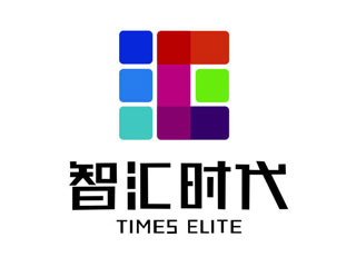 智汇时代项目进入紧张的准备阶段